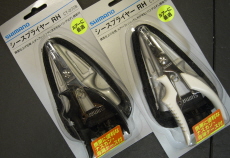 ct072bx2pcs.jpg