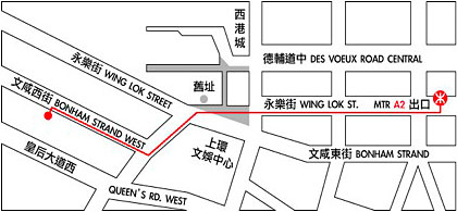 bonham_map_front_page